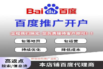 关键词优化技巧，SEM案例深度剖析